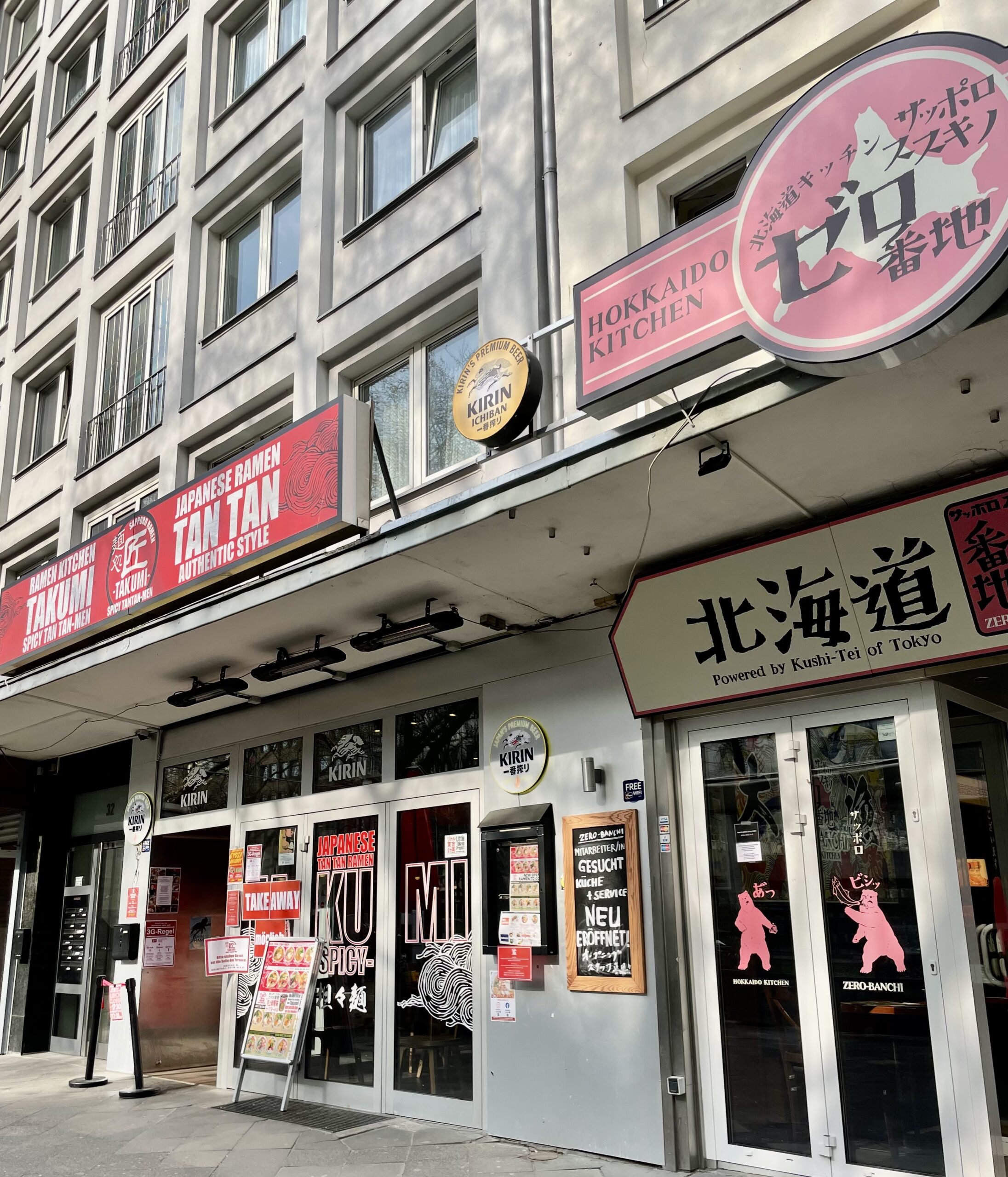 Little Tokyo: la comunidad Japonesa más grande de Alemania